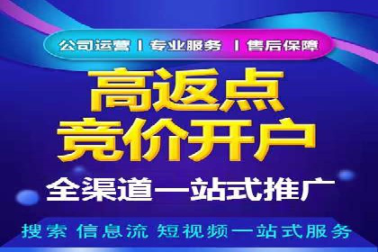 探秘朋友圈：信息流广告实战解析